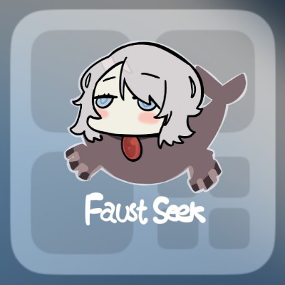 Faust