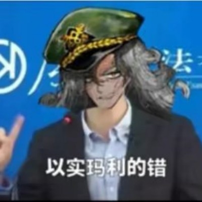 颠倒众生的小桃冰茶bf794