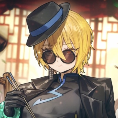 星云