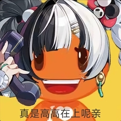 借三毛钱买辣条