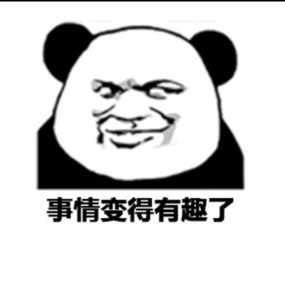 一个菜鸟