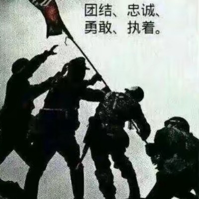 夺走你的担当es0