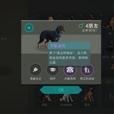 老祖叔