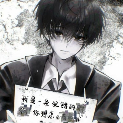 爱吃瑞士卷长得太美rli998