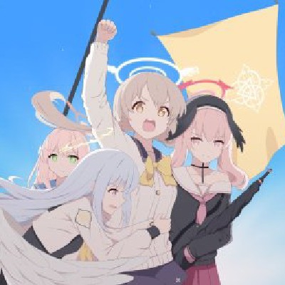 牟秋离