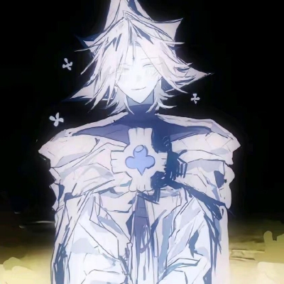 淤妄