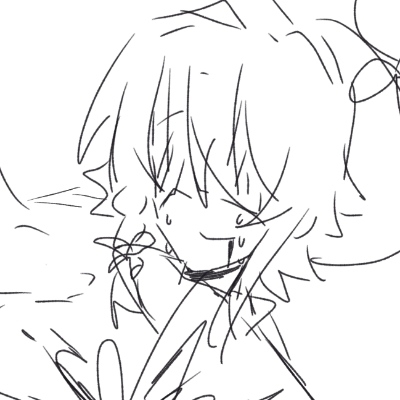 淼eee