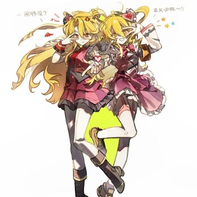 圆脸鱼喝奶茶bk319