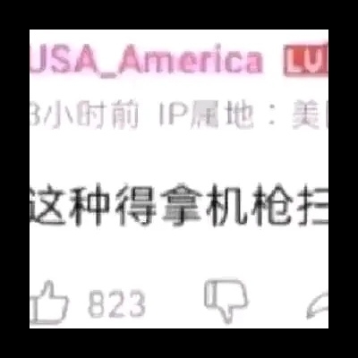 给点生瓜土豆