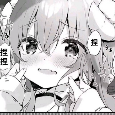 戟戟戟鱼