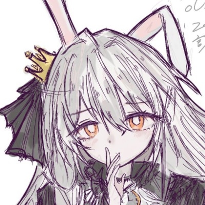 格林