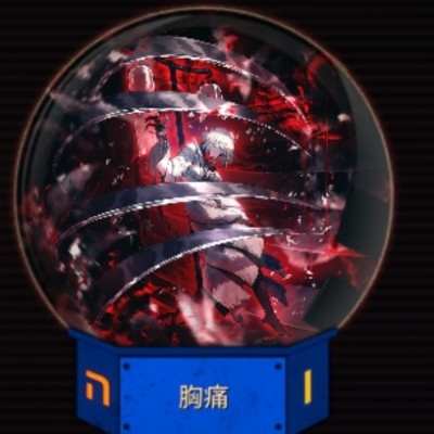 呼吸机