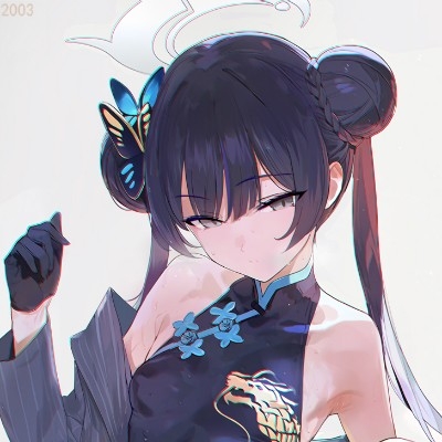 龙华妃咲