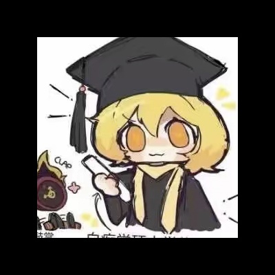 打盹儿的主角qpc18