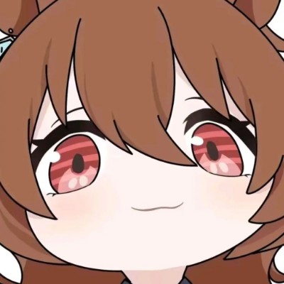 无yu