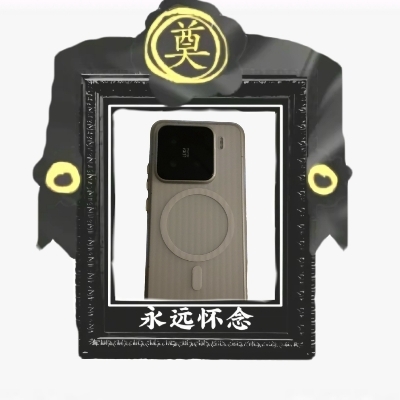扫码的俄罗斯策划