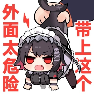 秋丶枫