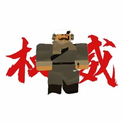 网瘾少年付不起钱ix6