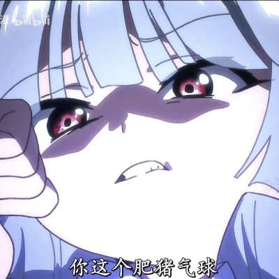 哈利波特泡茶养生rll79