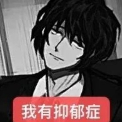我是一张纸纸纸纸