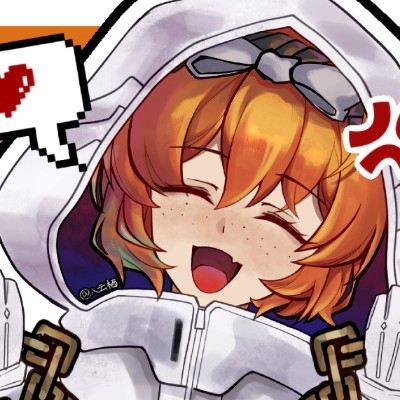 重生