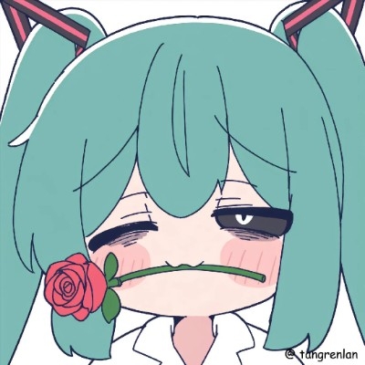 绪山真寻