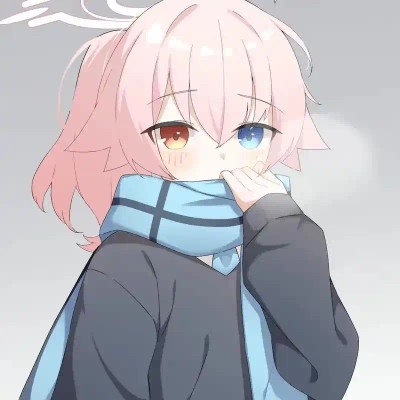 村雨