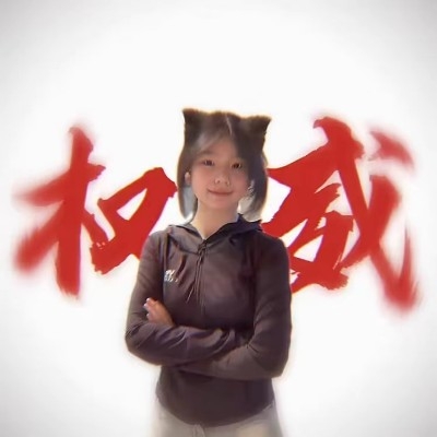 如果忧郁是种天赋