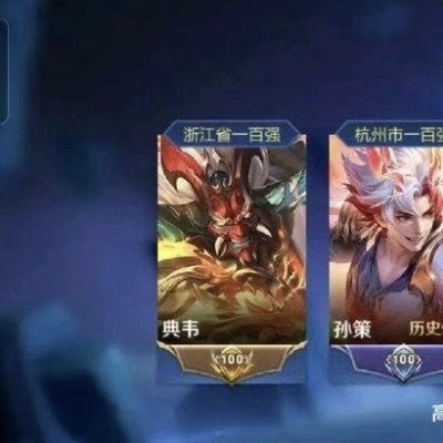 种草姬忘记点外卖c862
