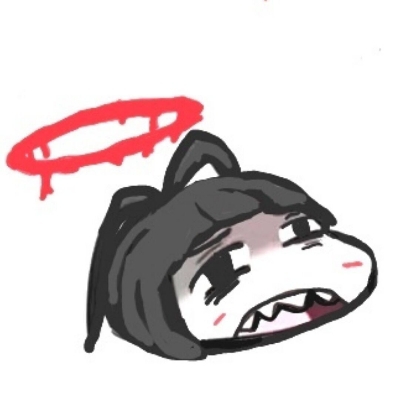 那个会咬人的