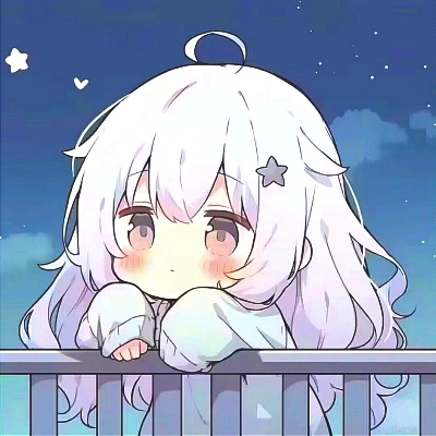 白毛星空少女