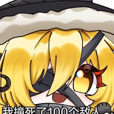 特斯拉不想被.....tzj14