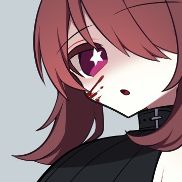 郁
