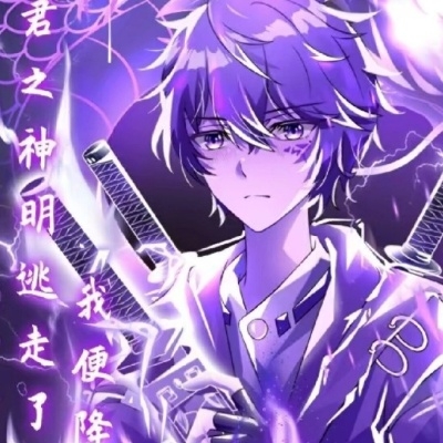 冷夜中之梦