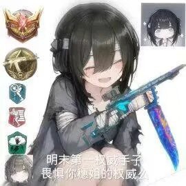 安静