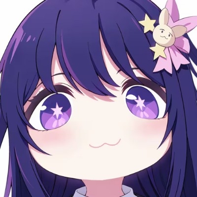 星野爱