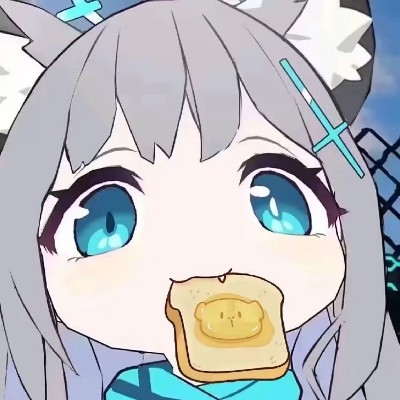 傻狼白子