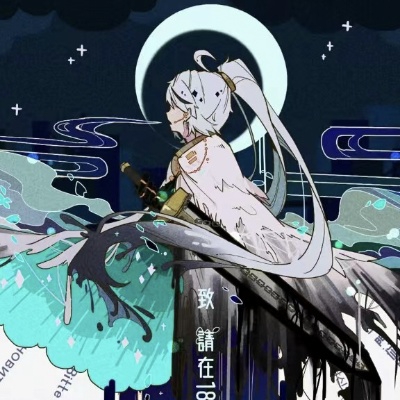 那就快了1