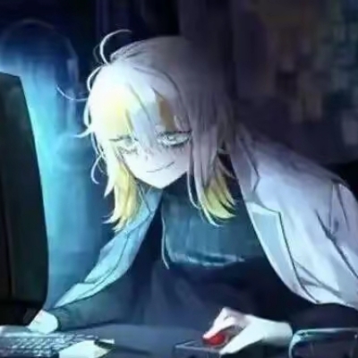 夜末