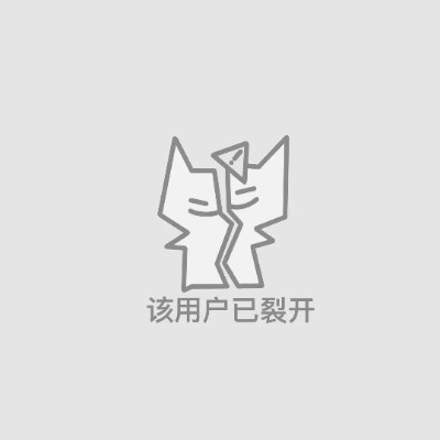 防腐剂