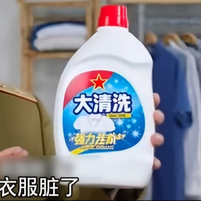 良•伟•无•言