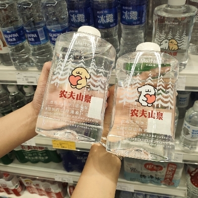一个普通玩家