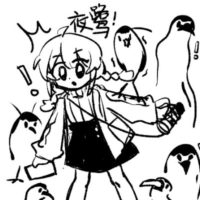 莓栗yoya