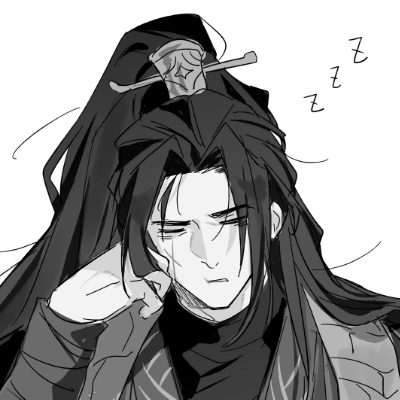 直尺