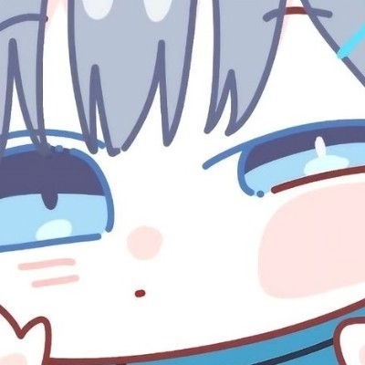 白子