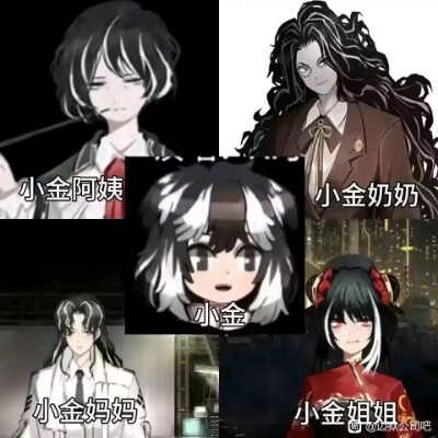 你做的很好,孩子