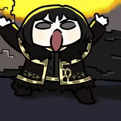 缃