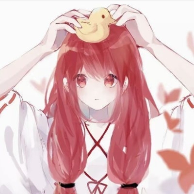 紅井