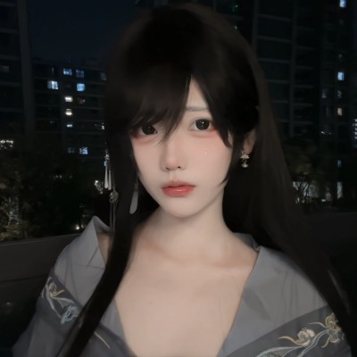 盈