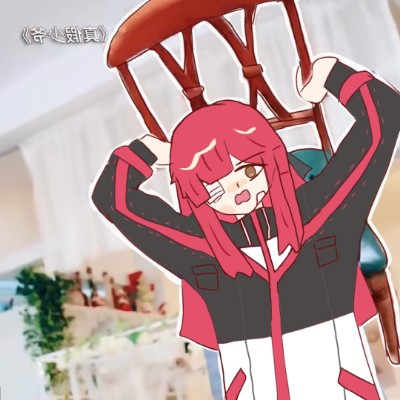 Satori